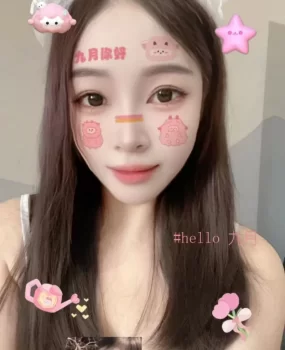 徐东有房 个人兼职