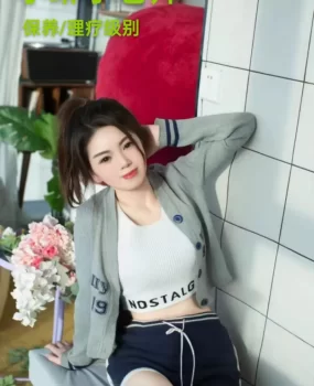 大都荟泰式抓龙筋