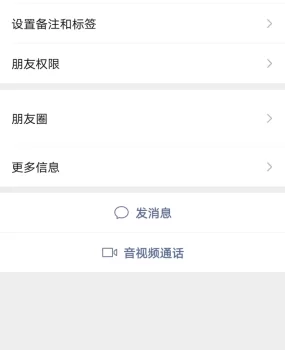 文峰桥附近大胸兼职