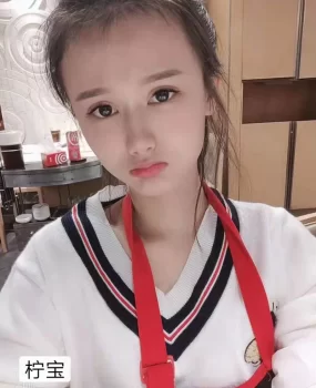 长安小姐姐兼职