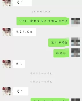 湖南张家界市桑植县南门喻