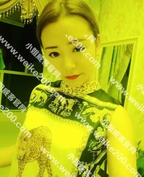 师大对面的源玲珑水会