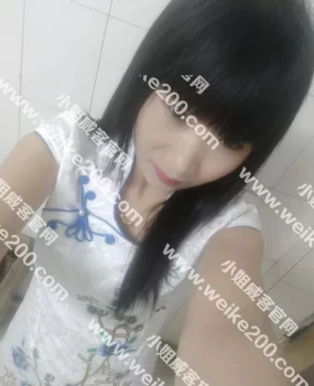 长青街上的不挂牌小粉灯特服