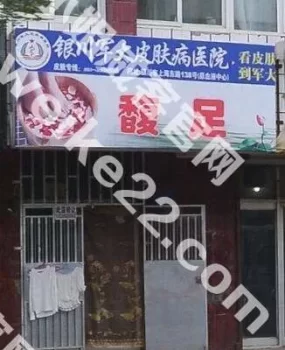 银盛路快餐店，亲测不错，一年多上次路过还开着