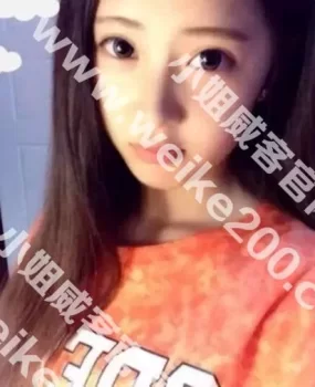 上门资源如家酒店约会漂亮妹妹欣欣，高挑，青春，服务全套活儿好，验证好评!!