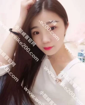 女神艾米，颜值高服务好，玩的开心就好