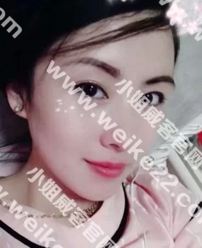 邢台中北世纪城女26岁300一炮/600二炮