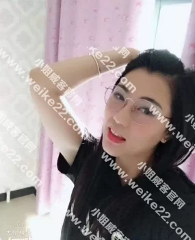 阳光锦城长腿风骚美女笑笑