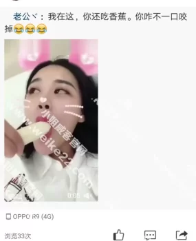 邢台19岁美女照骗，态度差