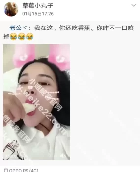 世纪城美女照骗催钟，大家不要被骗