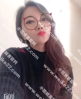 三墩兼职女晨晨活好胸大