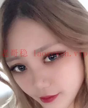 每周回邢台的小姐姐